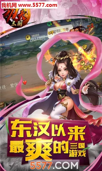 ��������2.3.0�������ײ˵�v1.0 ��׿���ͼ