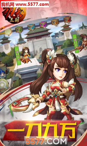 ��������2.3.0�������ײ˵�v1.0 ��׿���ͼ