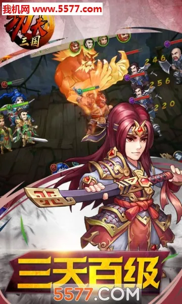 ��������2.3.0�������ײ˵�v1.0 ��׿���ͼ