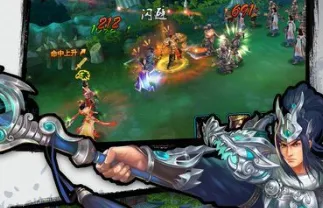 功夫三国2.3.0内置作弊菜单 功夫三国2.3.0内置作弊菜单