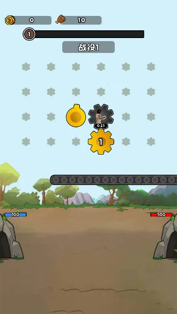 �������޽���1.2.1�汾v1.0 �ֻ����ͼ