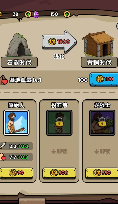 �������޽���1.2.1�汾v1.0 �ֻ����ͼ