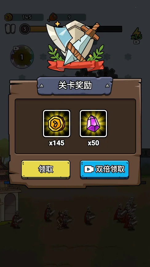 人类无限进化1.2.1版本 人类无限进化1.2.1版本