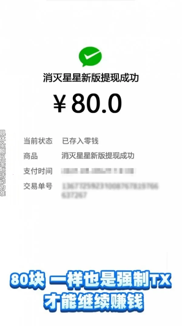 �������Ǿ���ɰ�v1.2.6 ��׿���ͼ