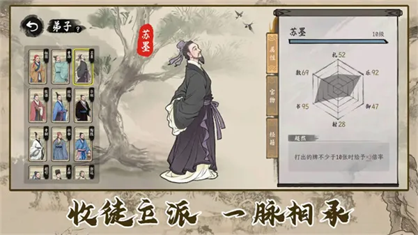 ���Ӱټ�ģ��������v1.0.8 �ٷ������ͼ