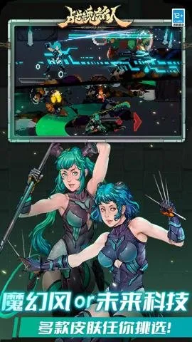 ս������2.16.0�ƽ��v2.16.2 �ٷ������ͼ