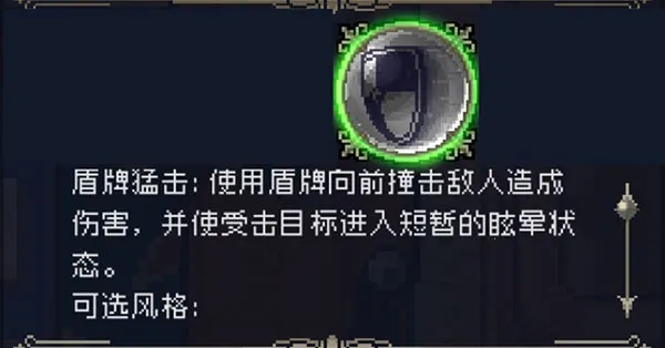 战魂铭人2.16.0破解版 战魂铭人2.16.0破解版