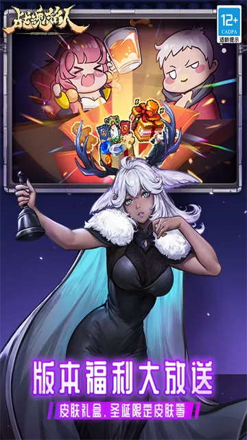 ս������2.16.0�ƽ��v2.16.2 �ٷ������ͼ