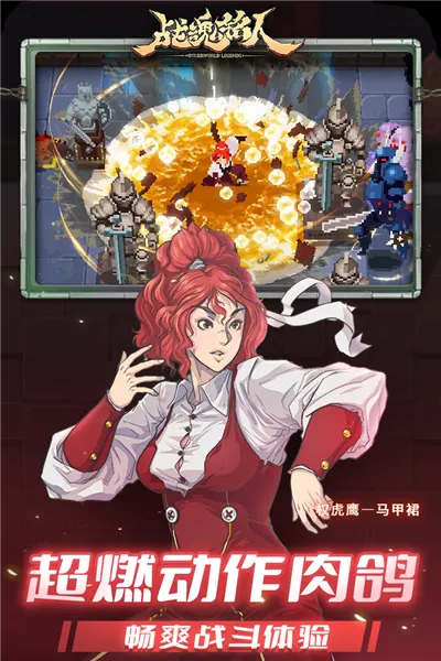 ս������2.16.0�ƽ��v2.16.2 �ٷ������ͼ