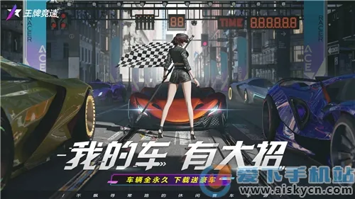 ���ƾ������׹�������v5.1.0 �ֻ����ͼ