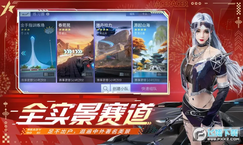 ���ƾ������׹�������v5.1.0 �ֻ����ͼ