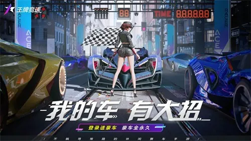 ���ƾ������׹�������v5.1.0 �ֻ����ͼ