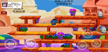 混乱大枪战下载安装 混乱大枪战下载安装