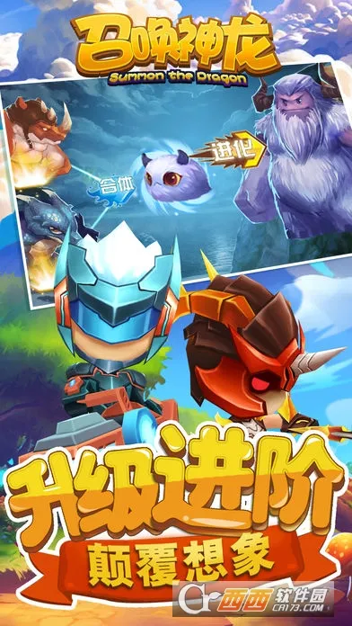 �ٻ������������а�����v1.0.6 ��׿���ͼ