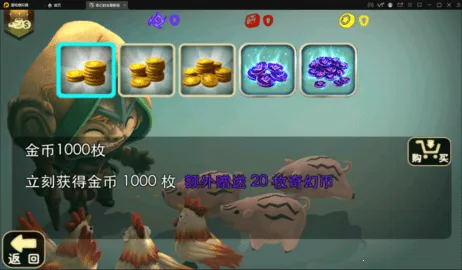 ����������v3.01 �ٷ������ͼ