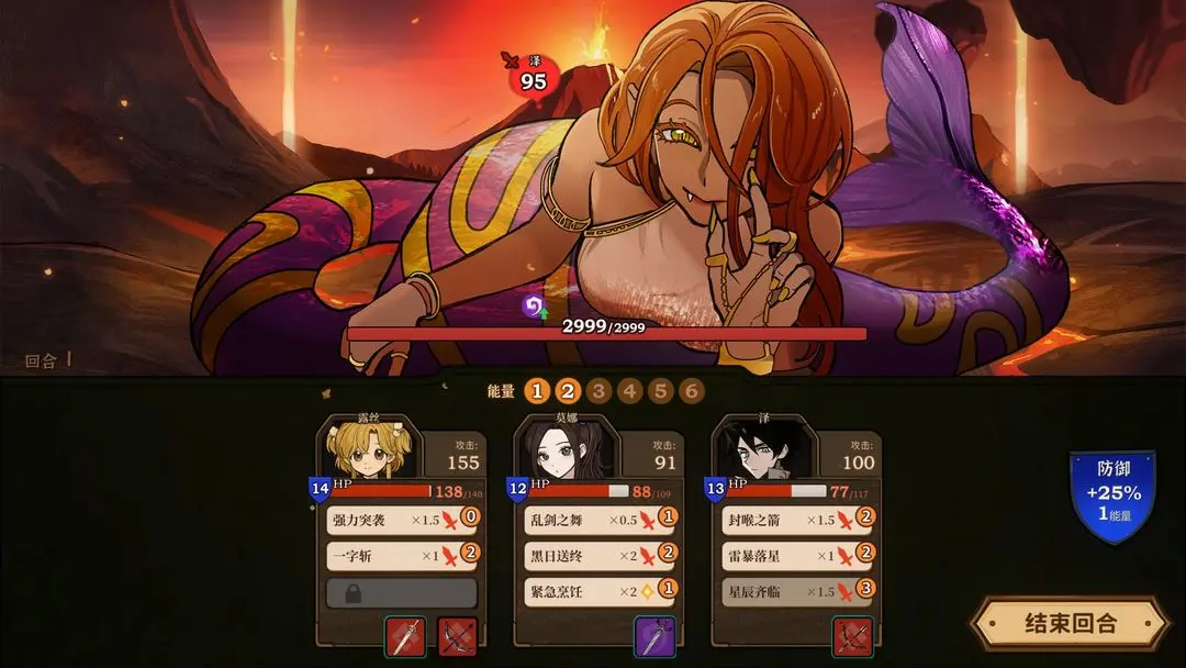 ��ɽ��Ů���ٶ��ط��ƽ��v1.03 ��׿���ͼ