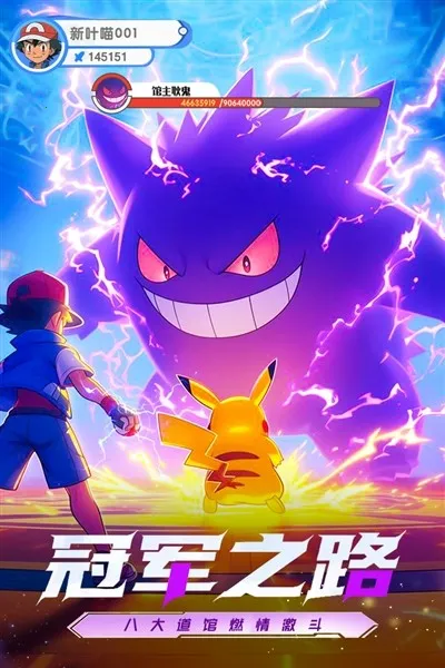 �����������ƽ��v1.2 ��׿���ͼ