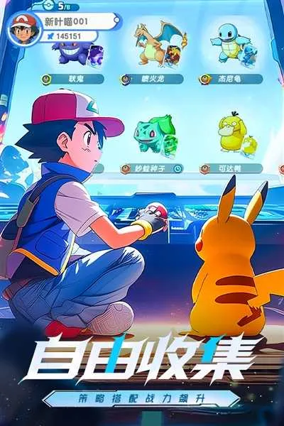 �����������ƽ��v1.2 ��׿���ͼ