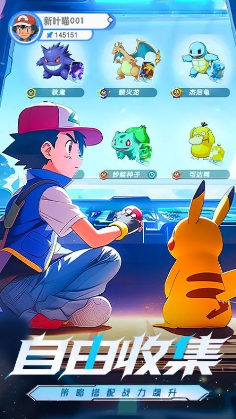 �����������ƽ��v1.2 ��׿���ͼ