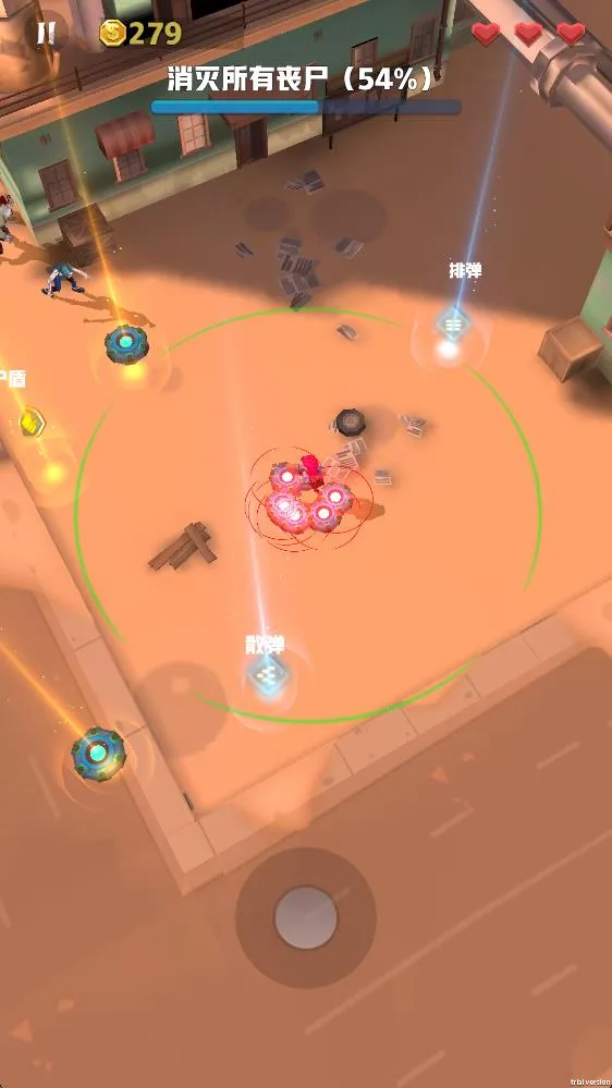 ��ʬս��ǰ���ƽ������v1.0 �ٷ������ͼ