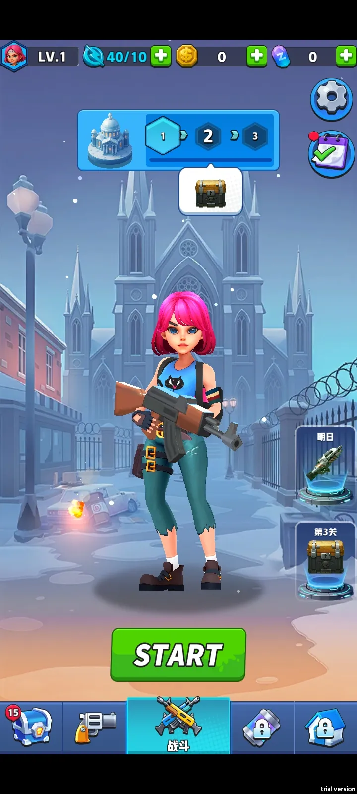 ��ʬս��ǰ���ƽ������v1.0 �ٷ������ͼ