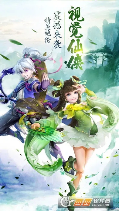 �齣��ʦ2026���°汾v1.0 ��Ѱ��ͼ