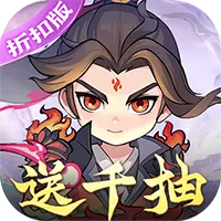 �齣��ʦ2026���°汾v1.0 ��Ѱ�