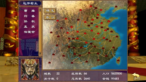 ����ȺӢ�������潱��v1.002 ��׿���ͼ