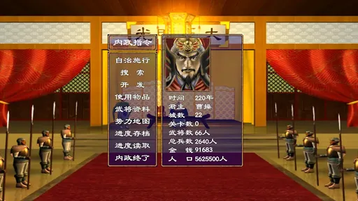 ����ȺӢ�������潱��v1.002 ��׿���ͼ