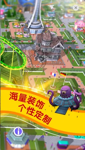 ��ɽ��������޷�������v1.2.25 ��׿���ͼ