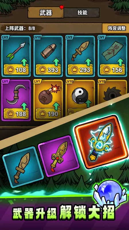 תת��ð�����ò˵�������v1.0.5 �ٷ������ͼ