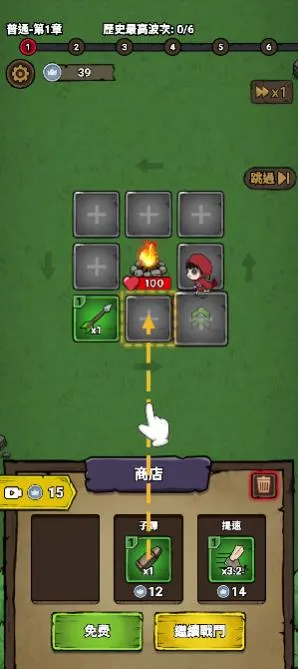 תת��ð�����ò˵�������