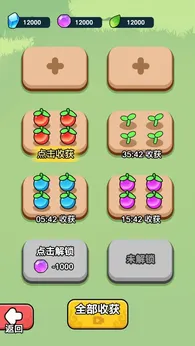 ����ҲҪն��������v1.3.1 �ٷ������ͼ