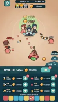 ����ҲҪն��������v1.3.1 �ٷ������ͼ