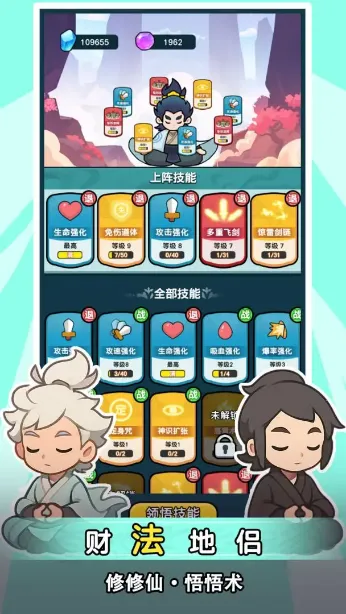 ����ҲҪն��������v1.3.1 �ٷ������ͼ