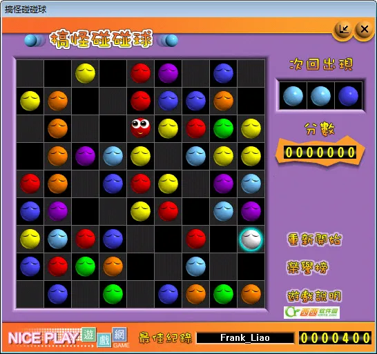 ���������app����v2.7 ��׿���ͼ