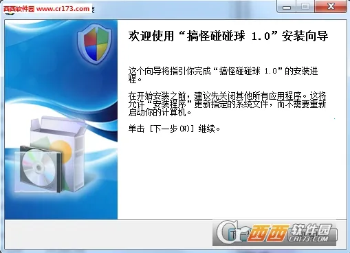 ���������app����v2.7 ��׿���ͼ