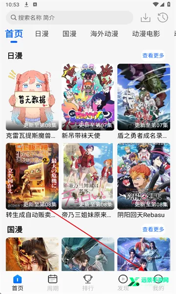 ������app��׿����