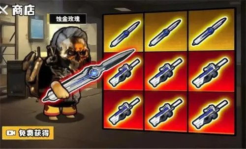 �޹���������Σ�����޽�Ұ�v1.0 �ٷ������ͼ