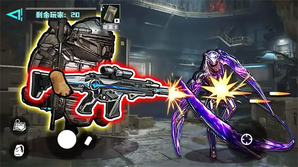 �޹���������Σ�����޽�Ұ�v1.0 �ٷ������ͼ