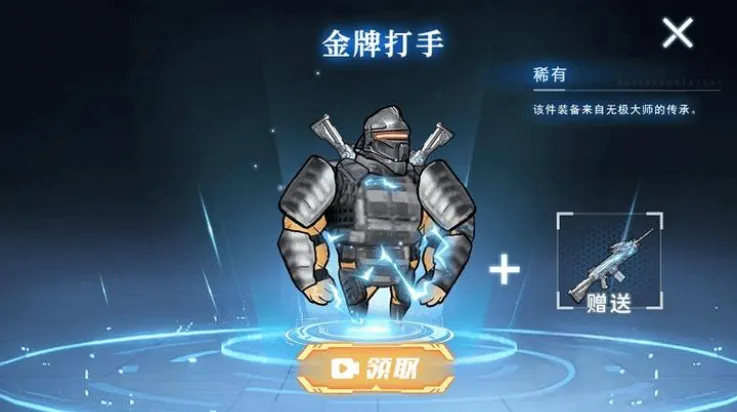 �޹�������������v1.0 ��׿���ͼ