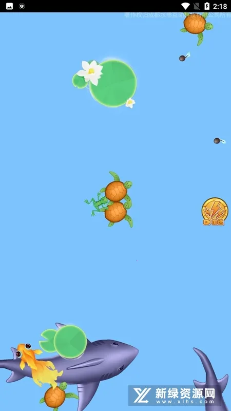 �ٻ�����2�������ײ˵�v2.7.9 ��Ѱ��ͼ