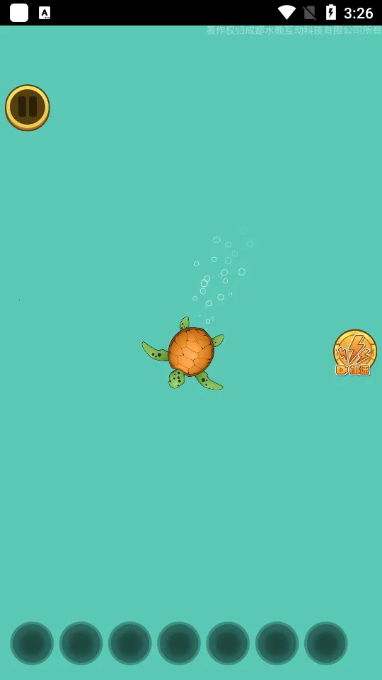 �ٻ�����2�������ײ˵�v2.7.9 ��Ѱ��ͼ