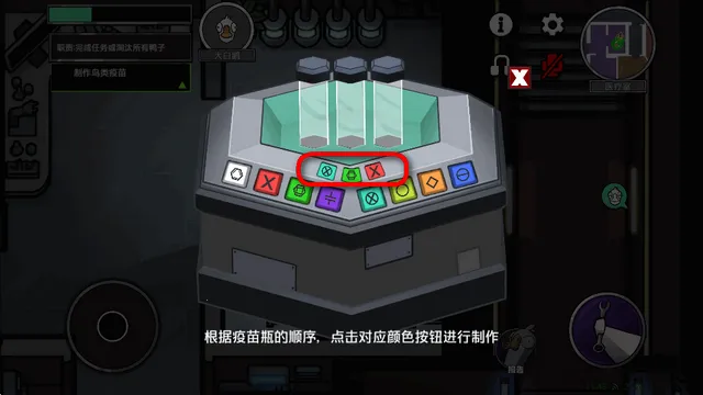 鹅鸭杀安卓版下载 鹅鸭杀安卓版下载