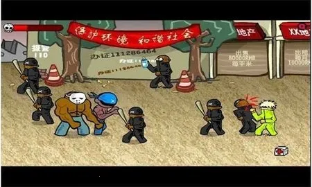 ���Ϳ��3�ֻ�������v1.2.0 �ֻ����ͼ