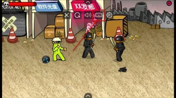 ���Ϳ��3�ֻ�������