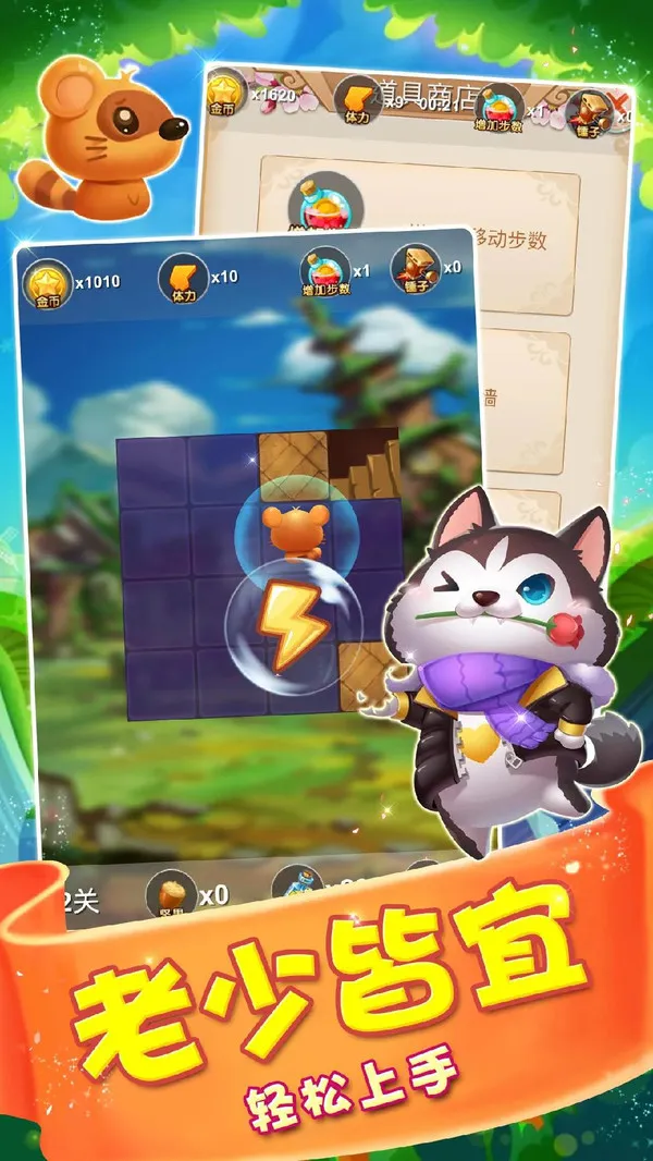 �������ս��Ϸv2021.06.09.11 ��׿���ͼ