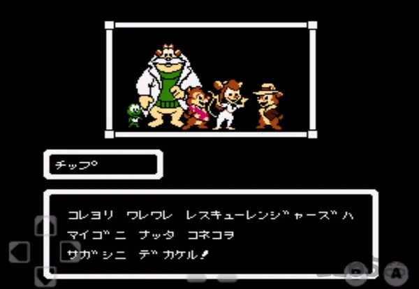 松鼠大作战游戏 松鼠大作战游戏