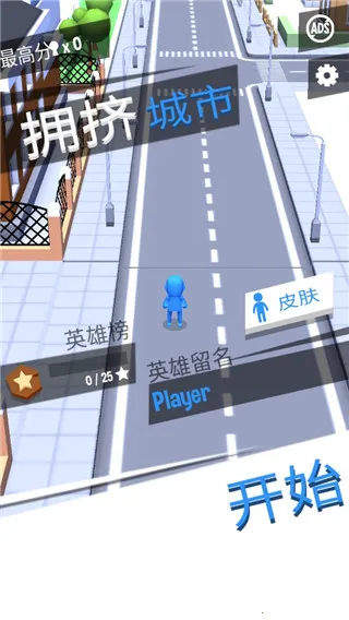 ӵ������С��Ϸv2.9.24 ��Ѱ��ͼ