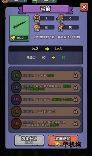 重生逆转乾坤内置GM 重生逆转乾坤内置GM